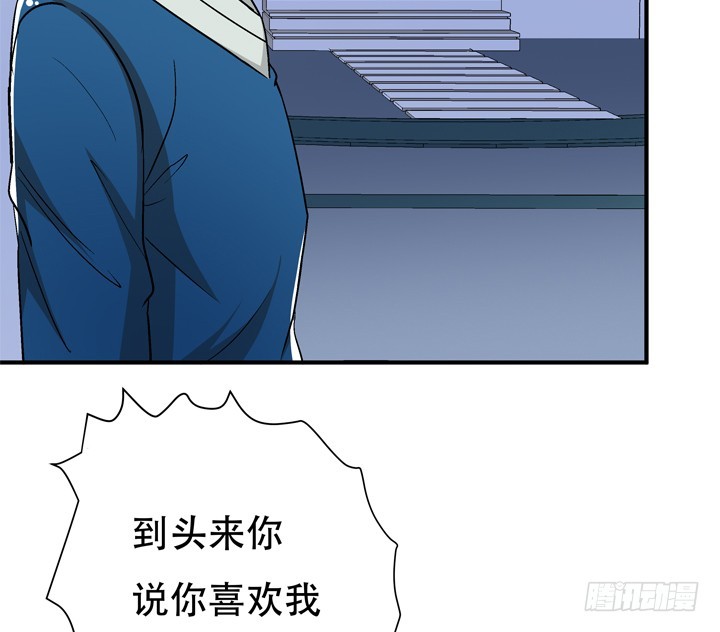 130话 我帮你解脱吧(1/2)-第130话