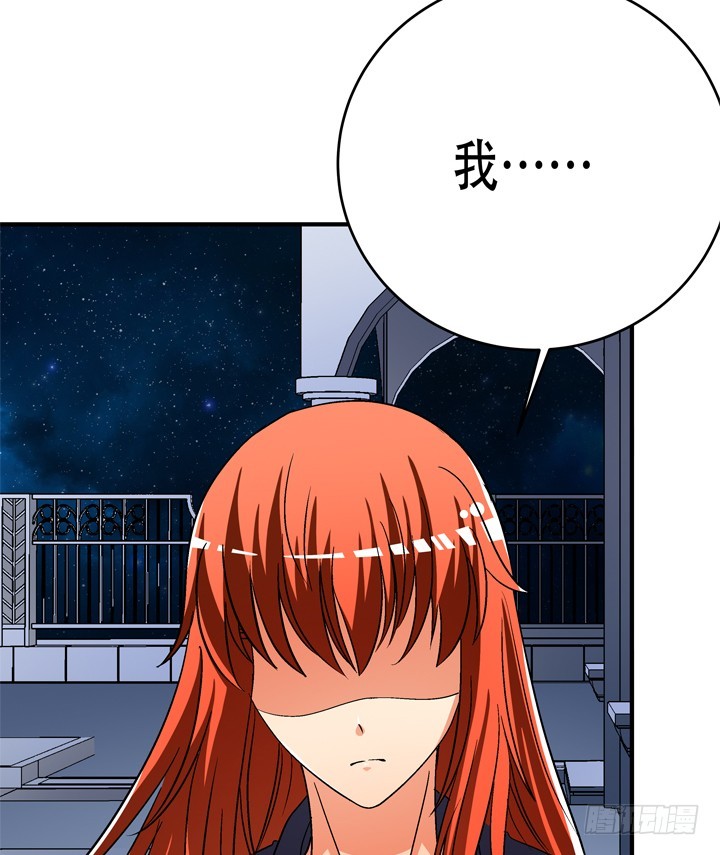 130话 我帮你解脱吧(1/2)-第130话