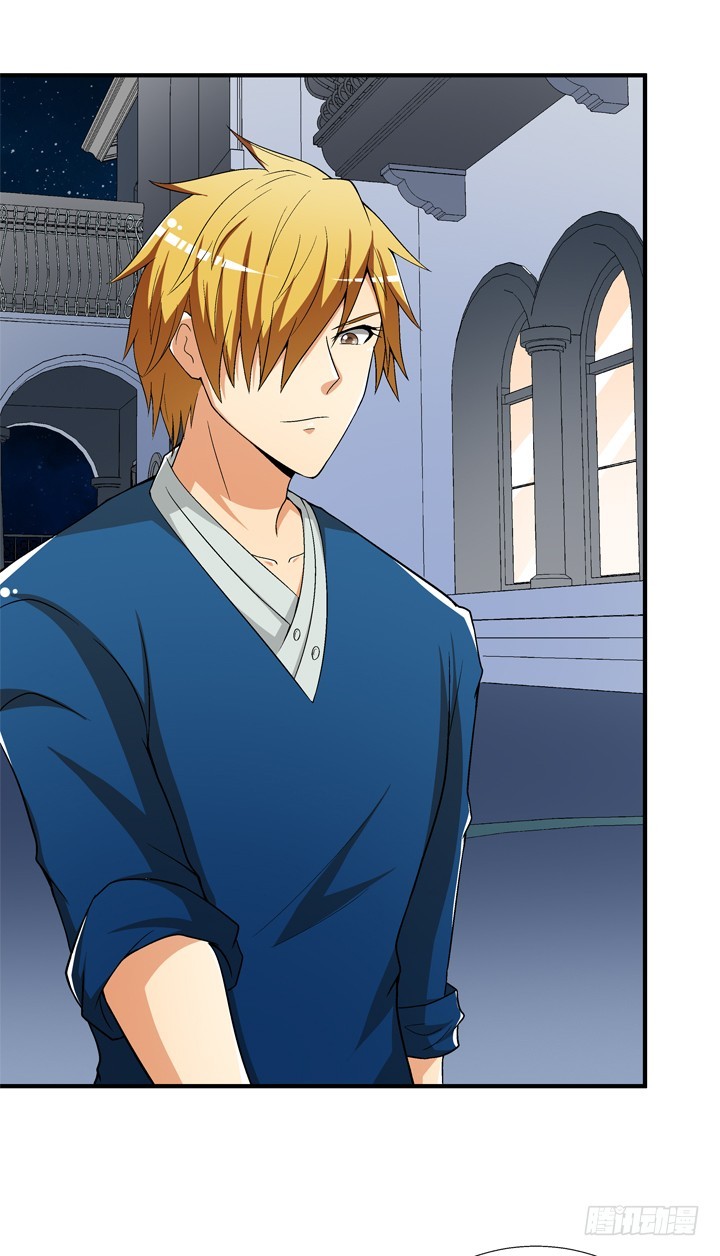 130话 我帮你解脱吧(1/2)-第130话