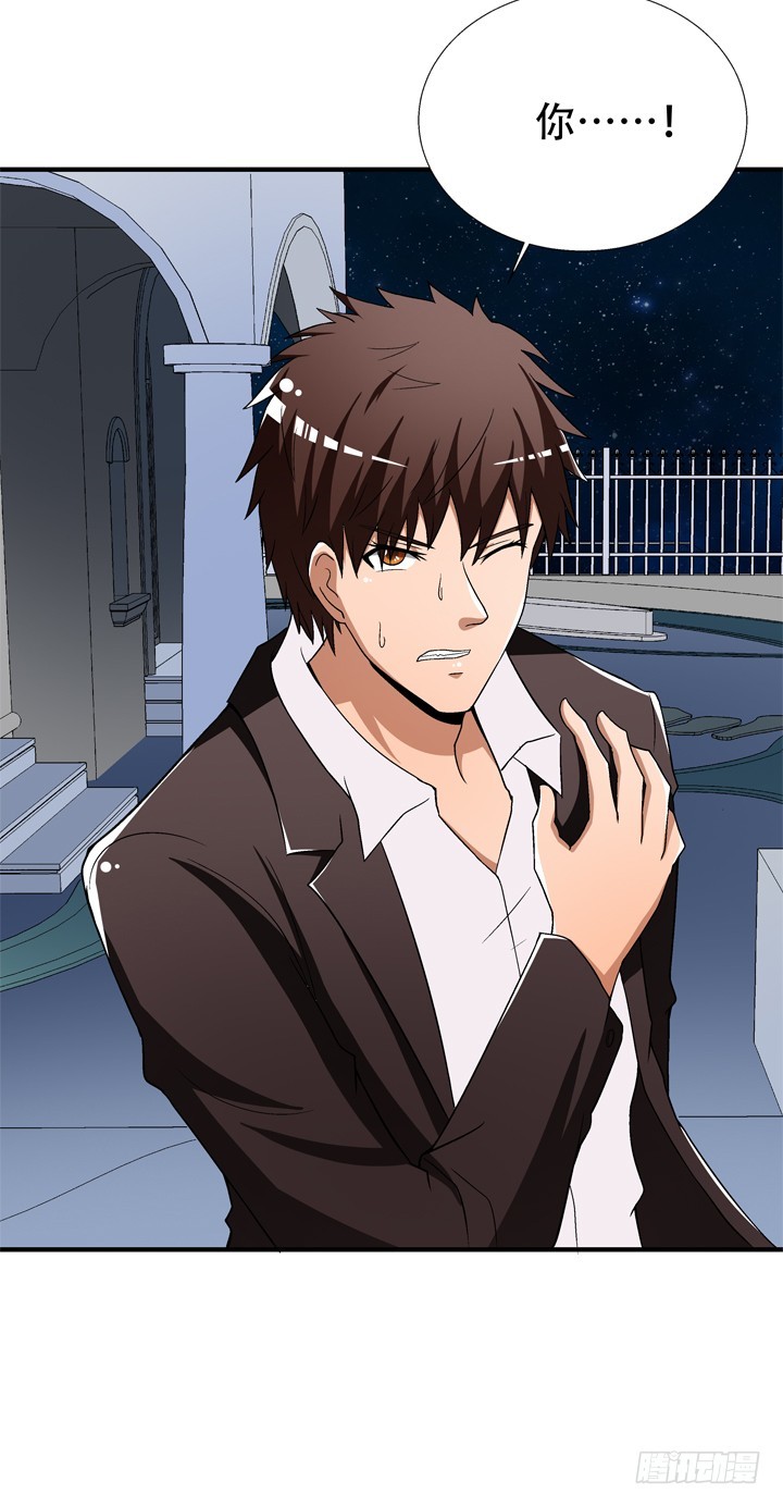 130话 我帮你解脱吧(1/2)-第130话