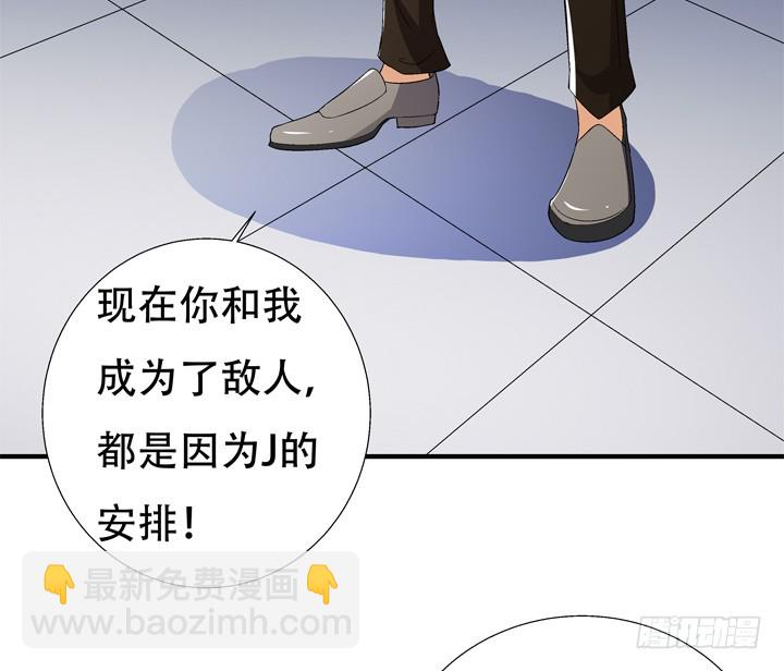 132话 欲望的诱惑(1/2)-第132话