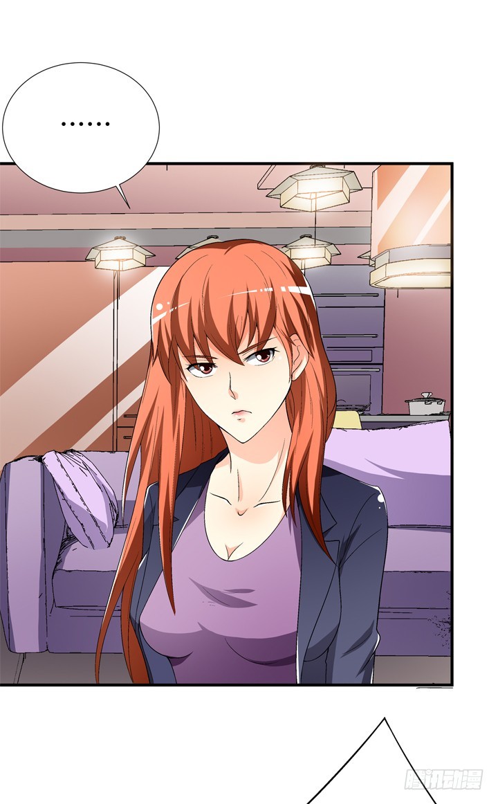 132话 欲望的诱惑(1/2)-第132话