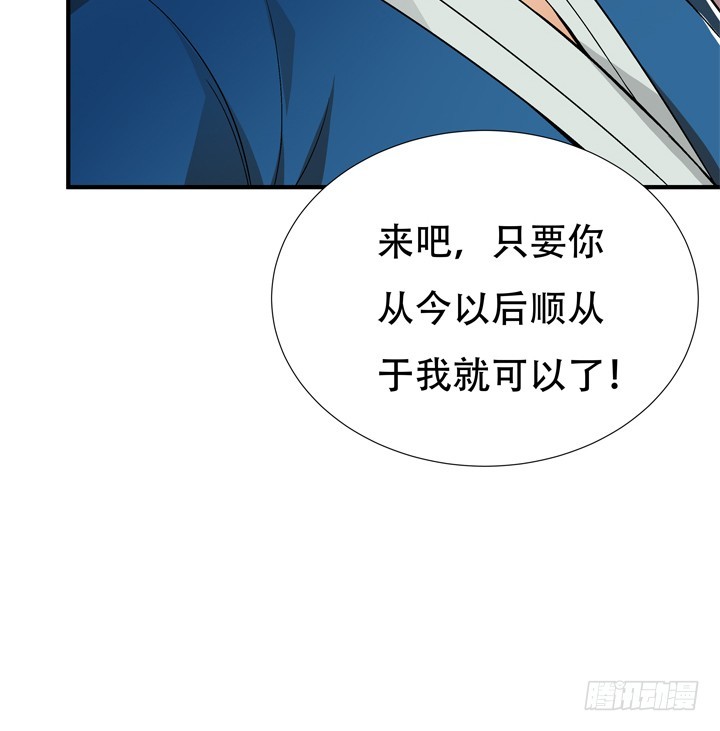 132话 欲望的诱惑(1/2)-第132话