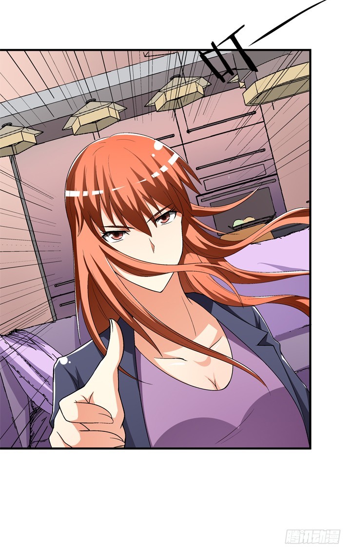 132话 欲望的诱惑(1/2)-第132话