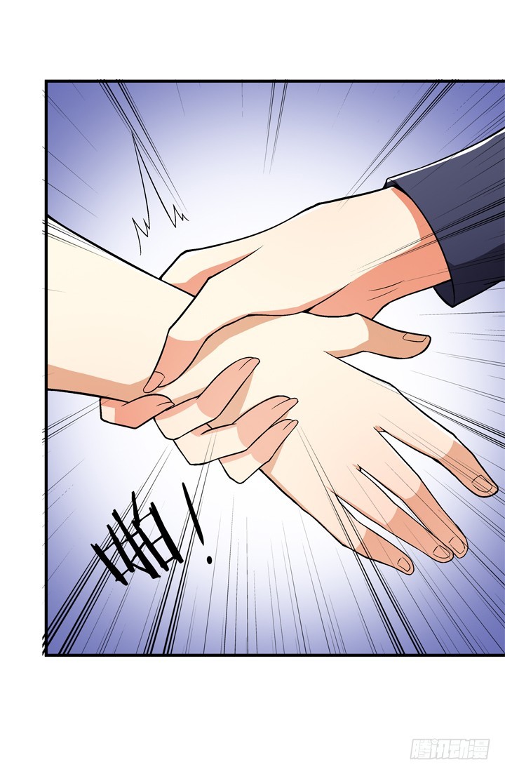 132话 欲望的诱惑(1/2)-第132话