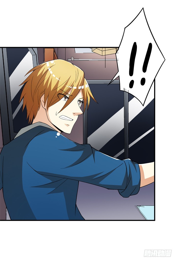 132话 欲望的诱惑(1/2)-第132话