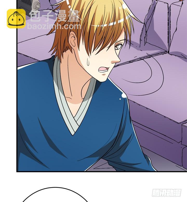 132话 欲望的诱惑(1/2)-第132话