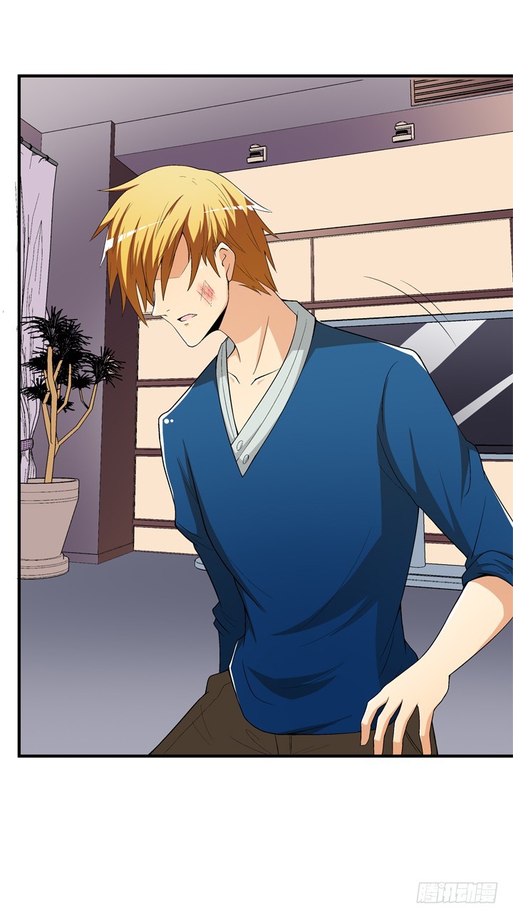 132话 欲望的诱惑(1/2)-第132话