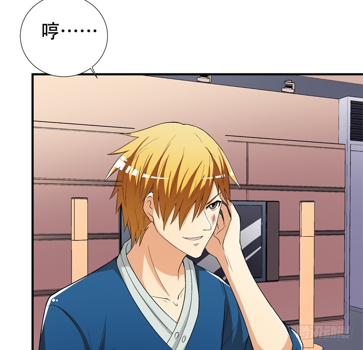 132话 欲望的诱惑(1/2)-第132话