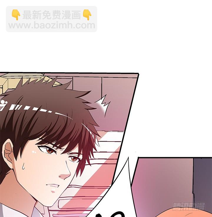 134话 这些事不需要你做(1/2)-第134话