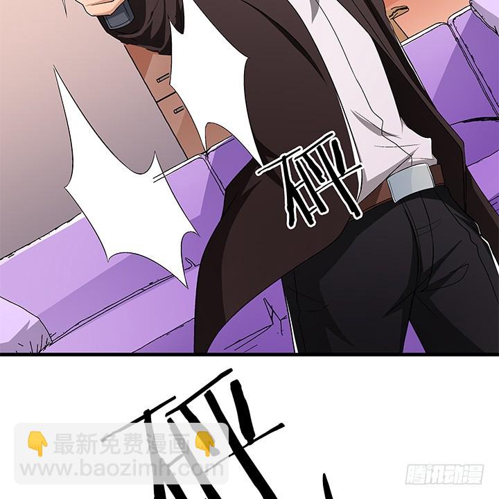 134话 这些事不需要你做(1/2)-第134话