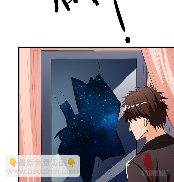 134话 这些事不需要你做(1/2)-第134话