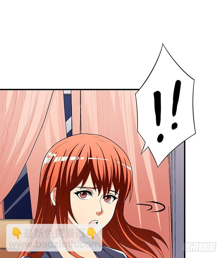 134话 这些事不需要你做(1/2)-第134话