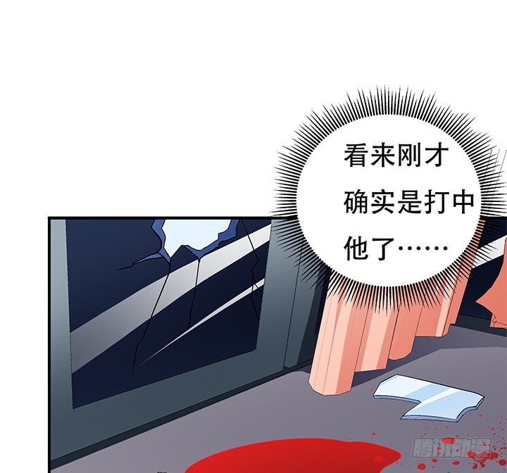 134话 这些事不需要你做(1/2)-第134话