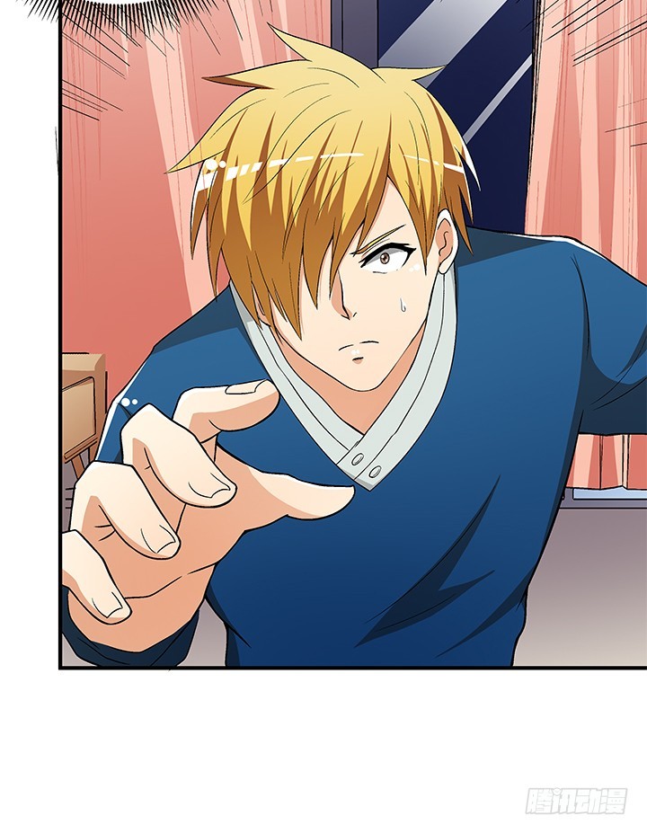 134话 这些事不需要你做(1/2)-第134话