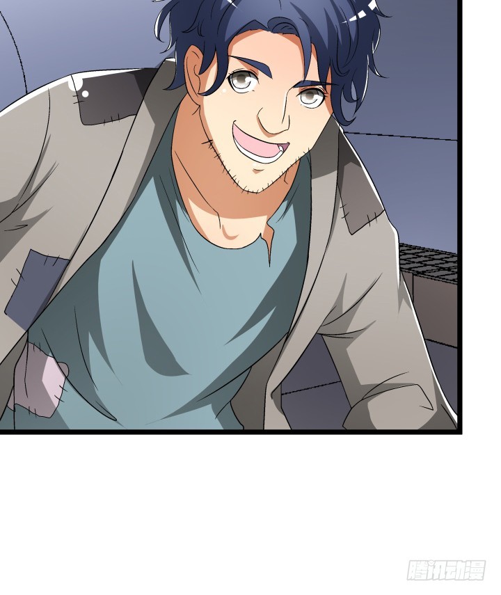 137话 偶遇迷弟(1/2)-第136话