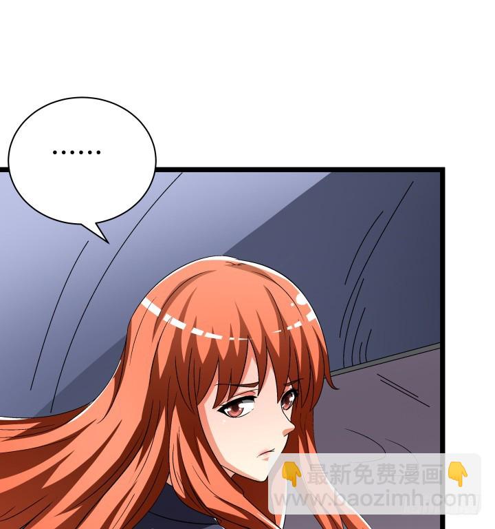 137话 偶遇迷弟(1/2)-第136话