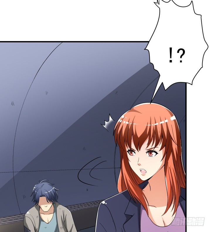 137话 偶遇迷弟(1/2)-第136话