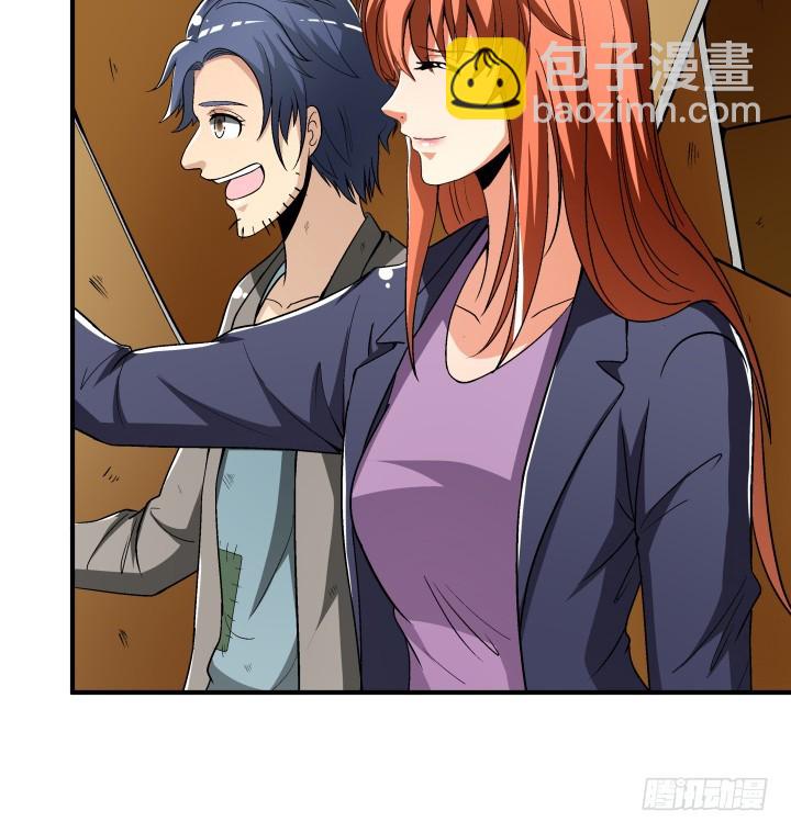 137话 偶遇迷弟(1/2)-第136话