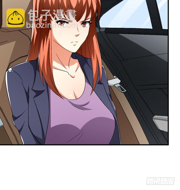 139话 鸿门宴(1/2)-第138话