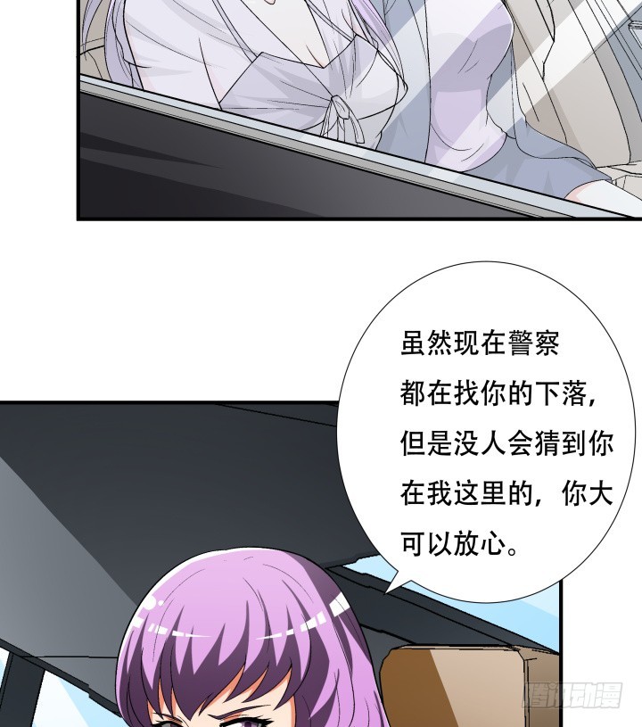 139话 鸿门宴(1/2)-第138话