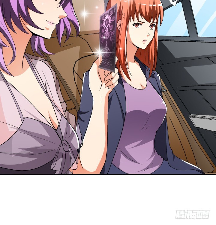 139话 鸿门宴(1/2)-第138话