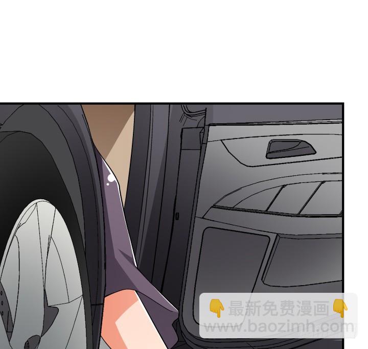 139话 鸿门宴(1/2)-第138话