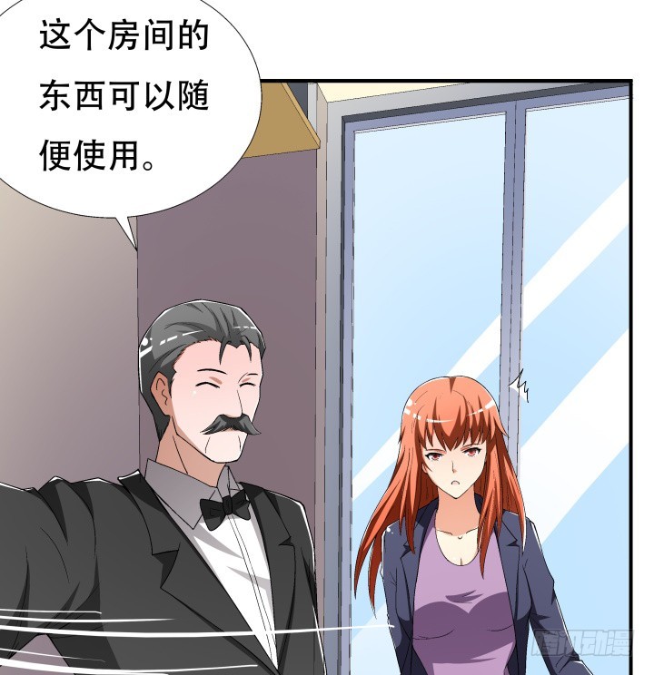 139话 鸿门宴(1/2)-第138话