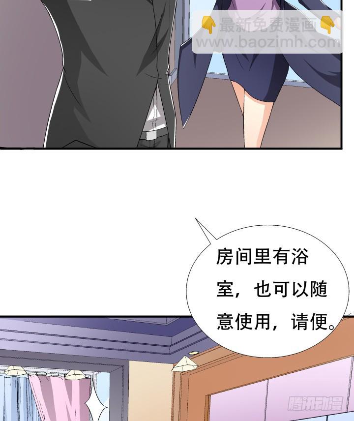 139话 鸿门宴(1/2)-第138话