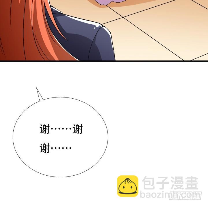 139话 鸿门宴(1/2)-第138话