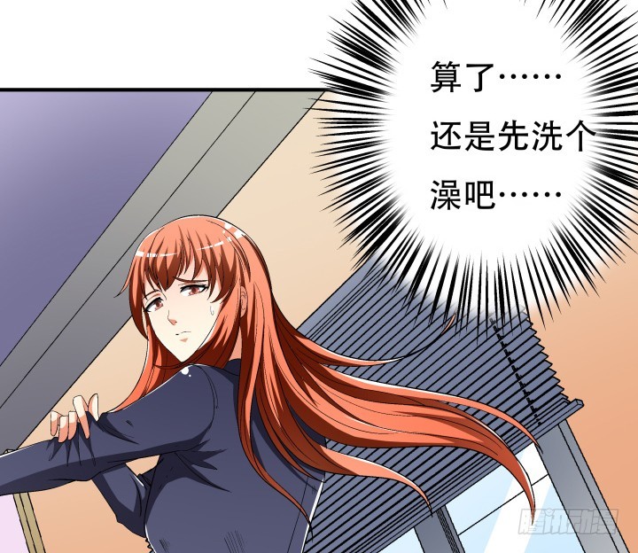 139话 鸿门宴(1/2)-第138话