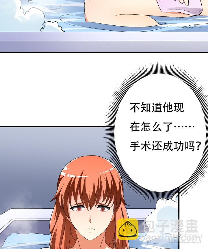 139话 鸿门宴(1/2)-第138话