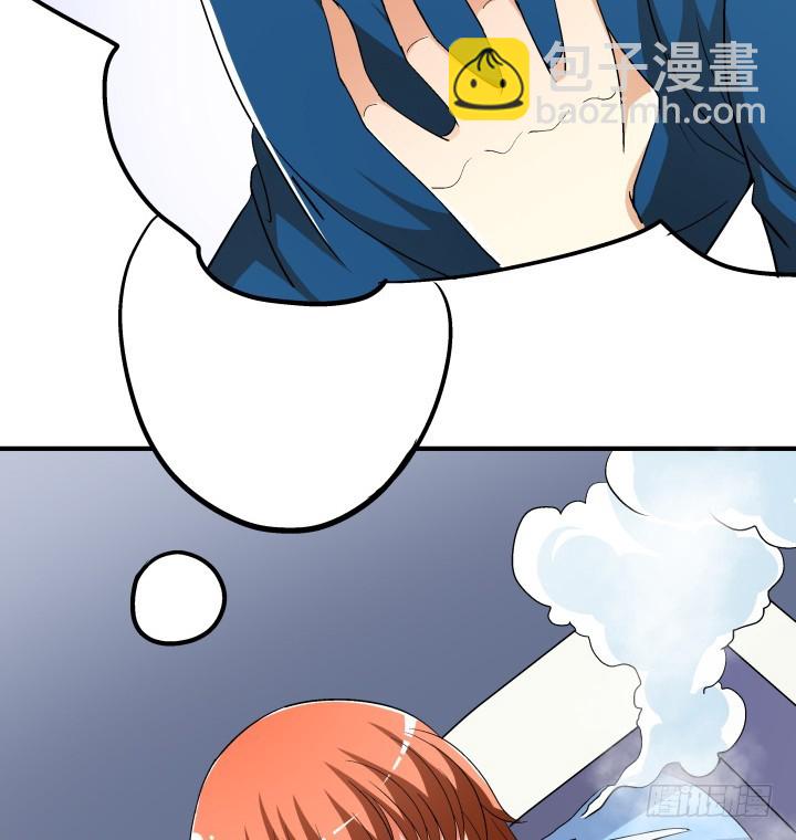 139话 鸿门宴(1/2)-第138话