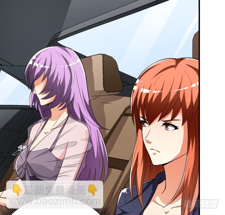 139话 鸿门宴(1/2)-第138话