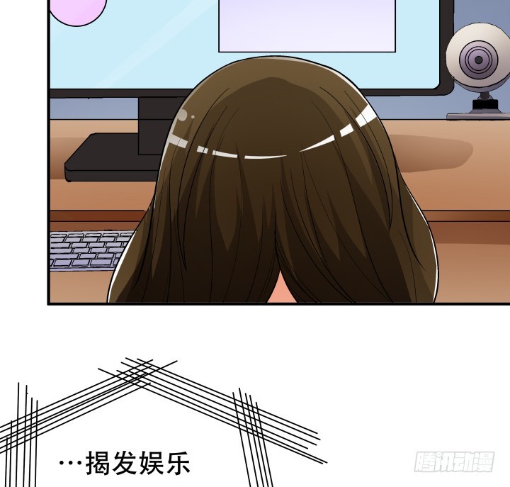 141话 真凶竟是你(1/2)-第140话