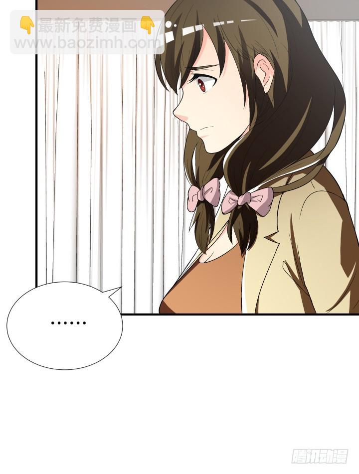 143话 这是我欠你的(1/2)-第142话