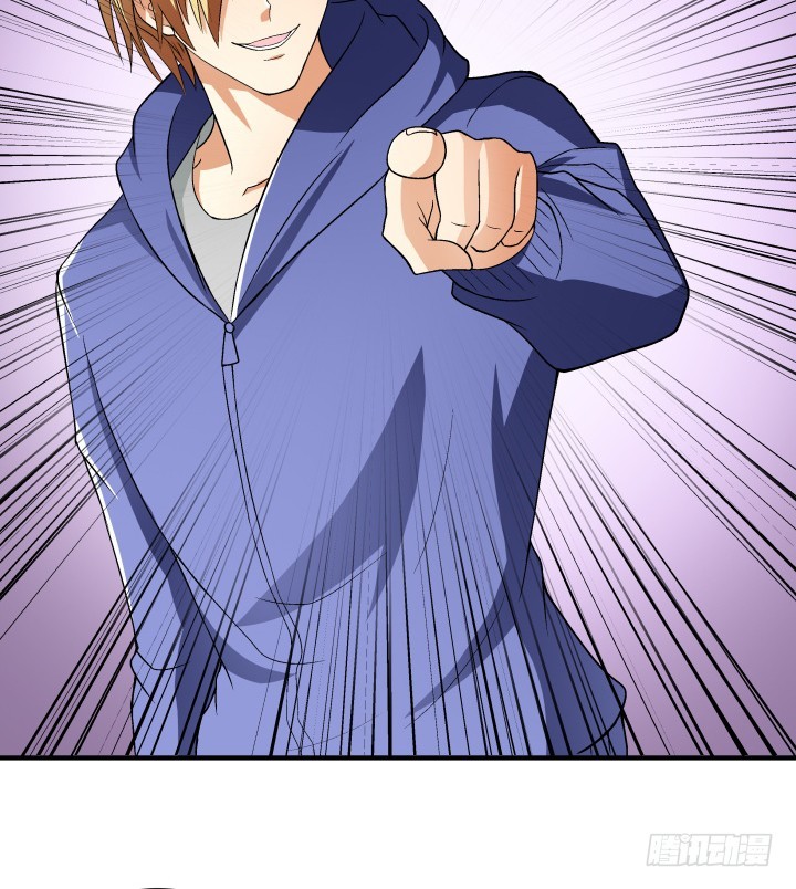 143话 这是我欠你的(1/2)-第142话