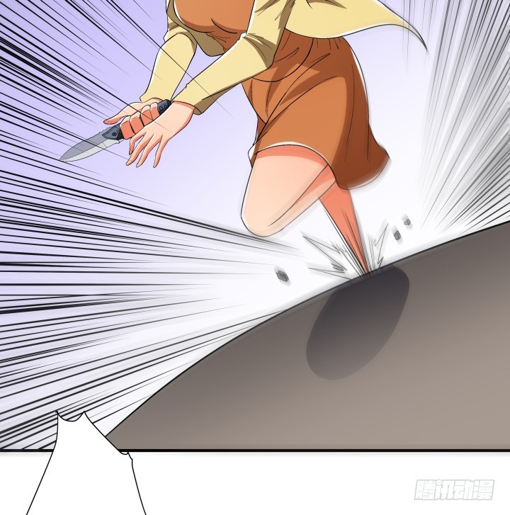 143话 这是我欠你的(1/2)-第142话