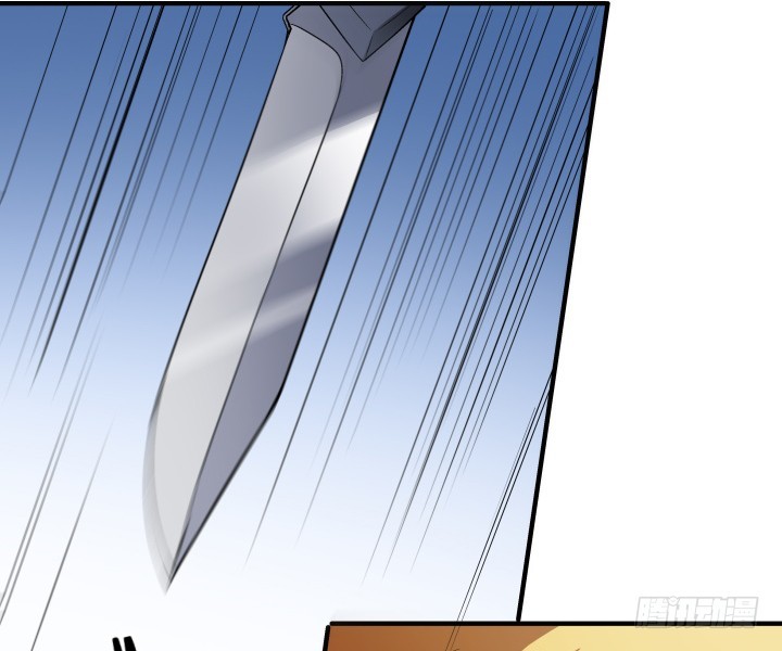 143话 这是我欠你的(1/2)-第142话