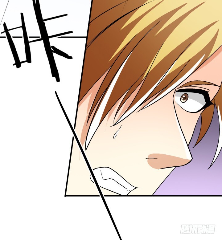 143话 这是我欠你的(1/2)-第142话