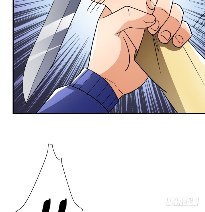 143话 这是我欠你的(1/2)-第142话