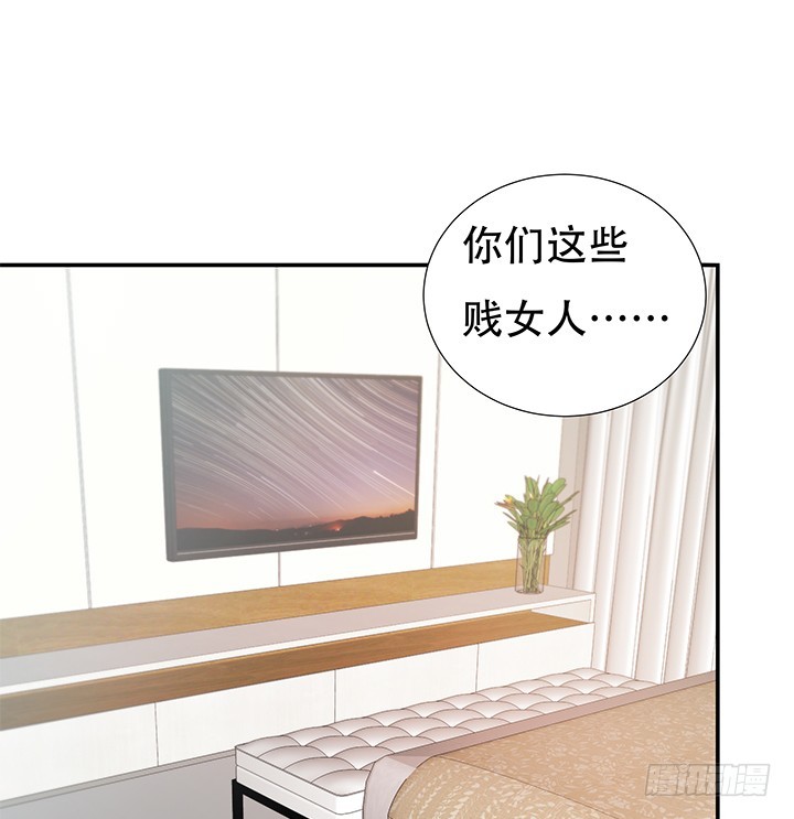 145话 你必须死(1/2)-第144话