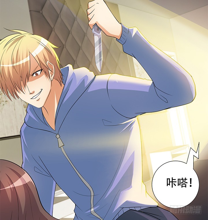 145话 你必须死(1/2)-第144话