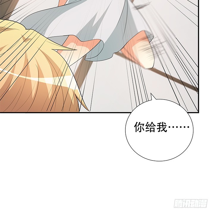 145话 你必须死(1/2)-第144话