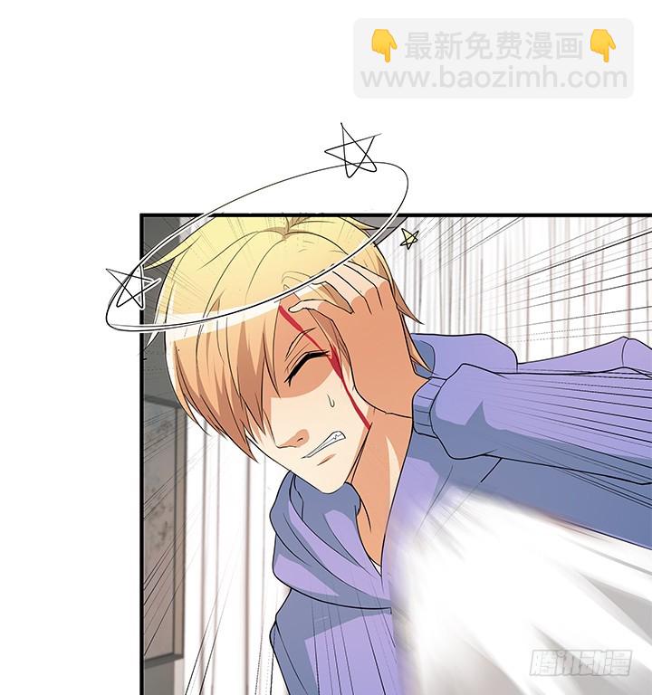 145话 你必须死(1/2)-第144话