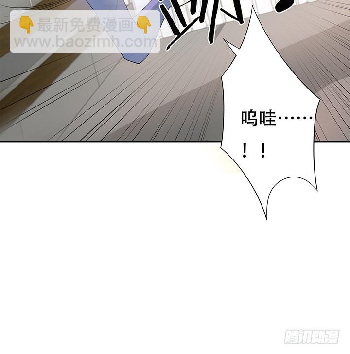 145话 你必须死(1/2)-第144话