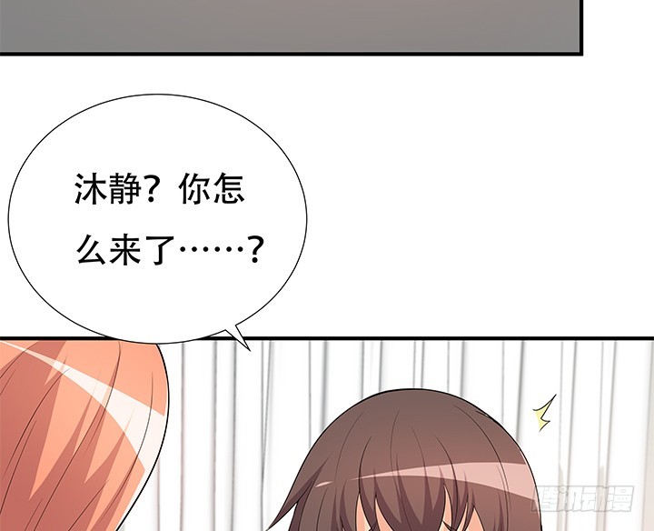 145话 你必须死(1/2)-第144话