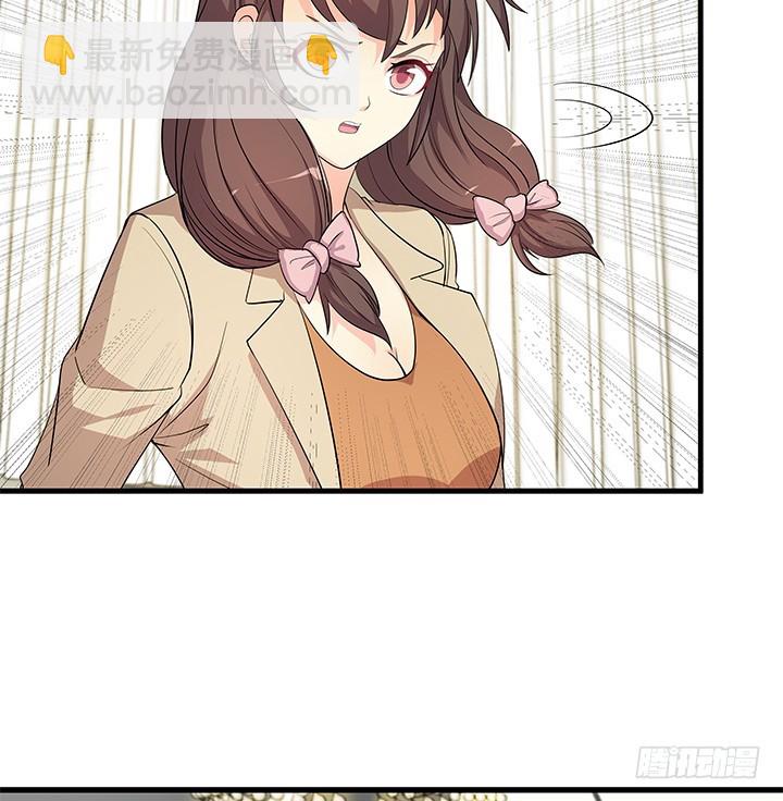 145话 你必须死(1/2)-第144话