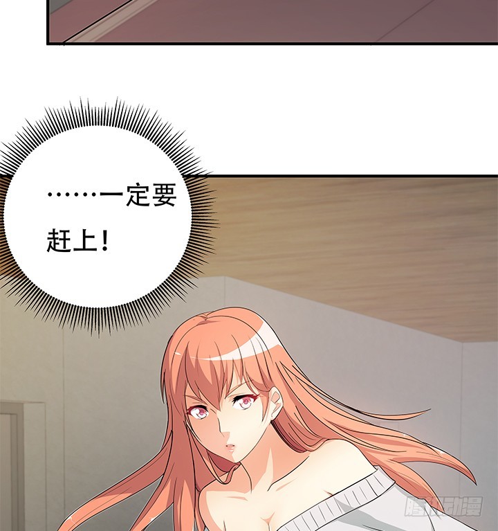 145话 你必须死(1/2)-第144话