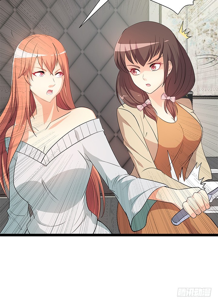 145话 你必须死(1/2)-第144话